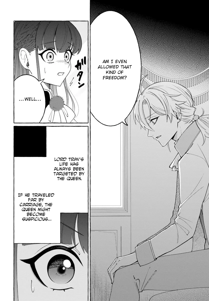The Frontier Lord’s Daughter’s White Marriage Chapter 5 - . Page 8